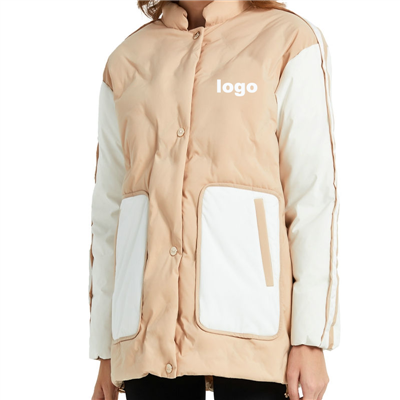 Moteriška pūkinė striukė